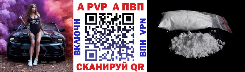 Купить АМФЕТАМИН  Мефедрон  Бутират  Конопля  ГАШИШ  КОКАИН  A-PVP  Клин