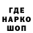 Кетамин VHQ Christopher Maley