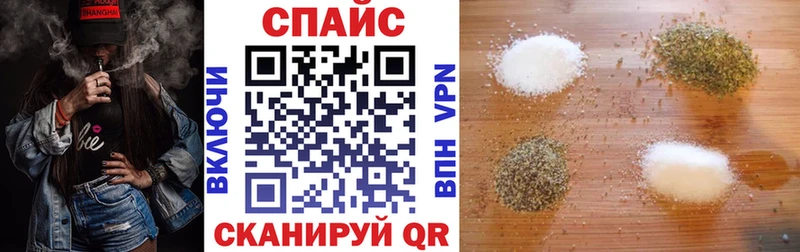 Купить  Клин  Бутират BDO 