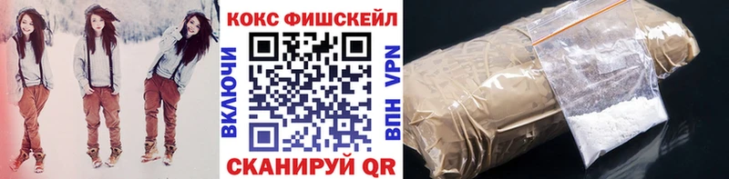 Купить где  Клин  COCAIN Колумбийский 