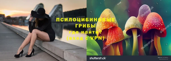 меф VHQ Новокубанск