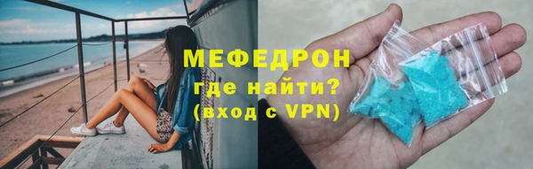 гидра Новодвинск