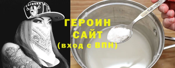 меф VHQ Новокубанск