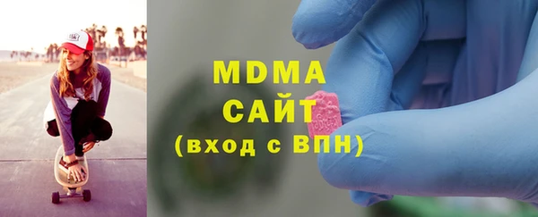 меф VHQ Новокубанск