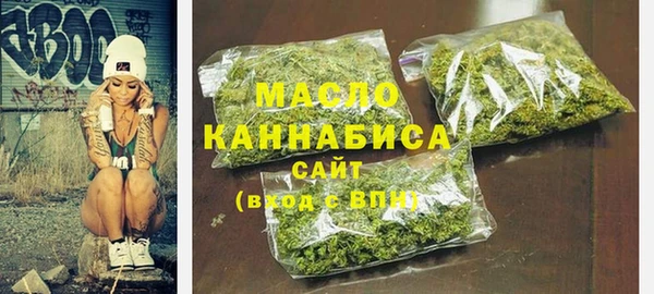 ECSTASY Новозыбков
