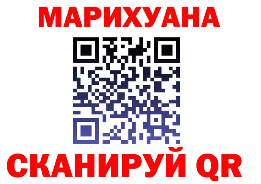 Canna-Cookies марихуана ССЫЛКА мориарти гидра Клин