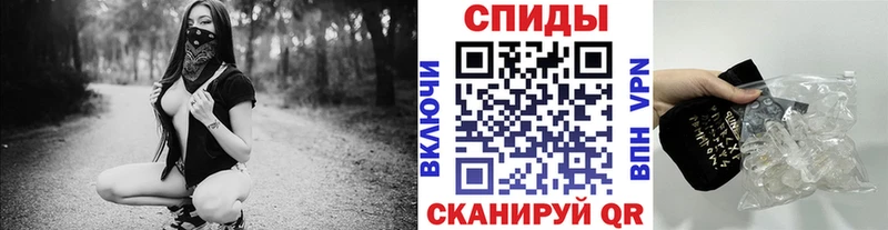 Купить где  Клин  Первитин Methamphetamine 